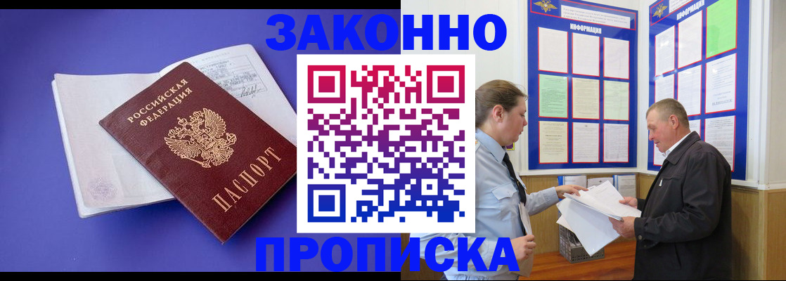 форма 3 в Красноуфимске